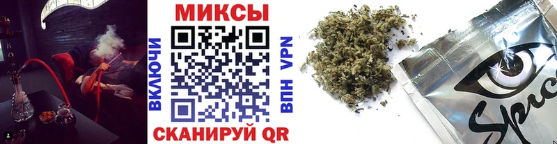 Купить  Новочебоксарск  БУТИРАТ бутандиол 