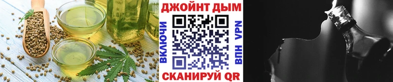 Canna-Cookies марихуана  Купить где  Новочебоксарск 