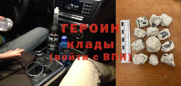 марки lsd Магадан