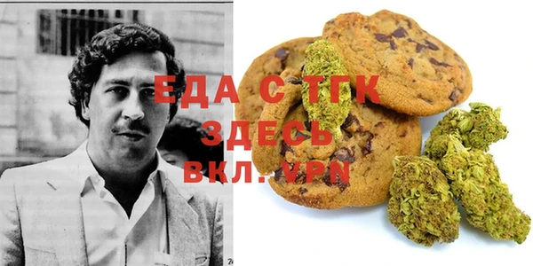 марки lsd Магадан