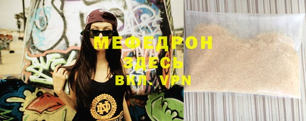 твердый Лиски